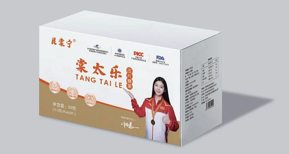 E4532682-84F0-4909-9927-D098C7A6BD18.jpg E4532682-84F0-4909-9927-D098C7A6BD18.jpg